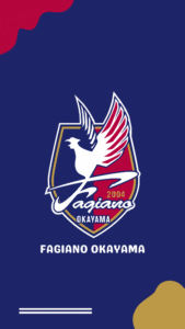 Fagiano Okayama FC